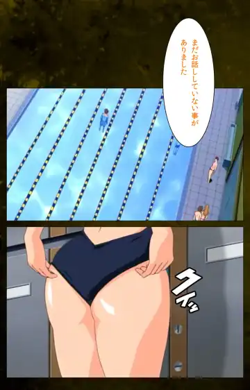 Yakin Byoutou Karte.8 Complete Ban Fhentai - Page 57