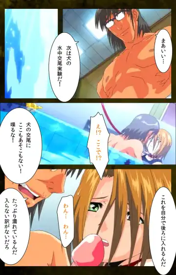 Yakin Byoutou Karte.8 Complete Ban Fhentai - Page 62