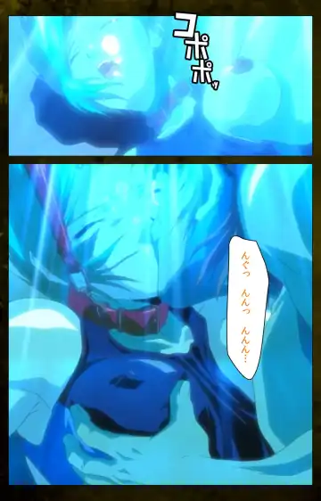 Yakin Byoutou Karte.8 Complete Ban Fhentai - Page 67