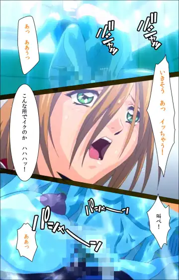 Yakin Byoutou Karte.8 Complete Ban Fhentai - Page 69