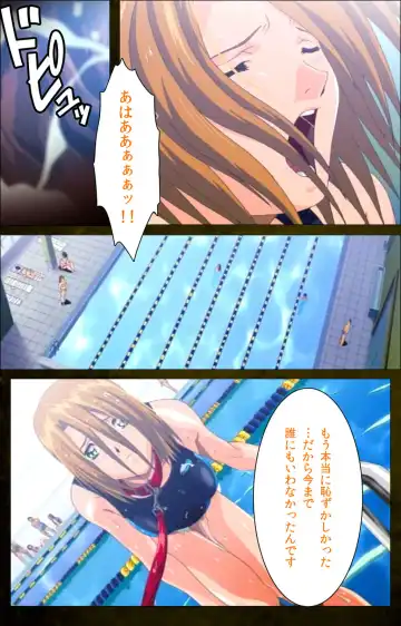 Yakin Byoutou Karte.8 Complete Ban Fhentai - Page 70