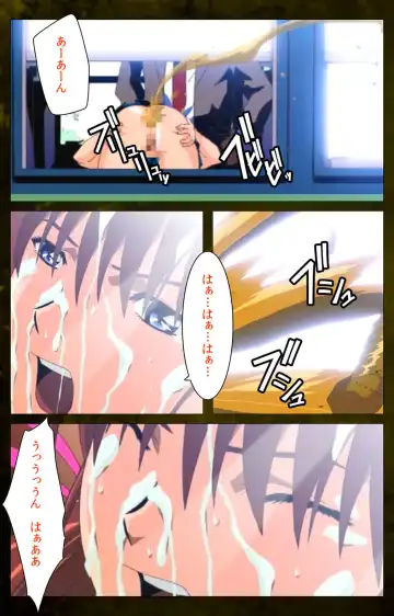 Yakin Byoutou Karte.8 Complete Ban Fhentai - Page 99