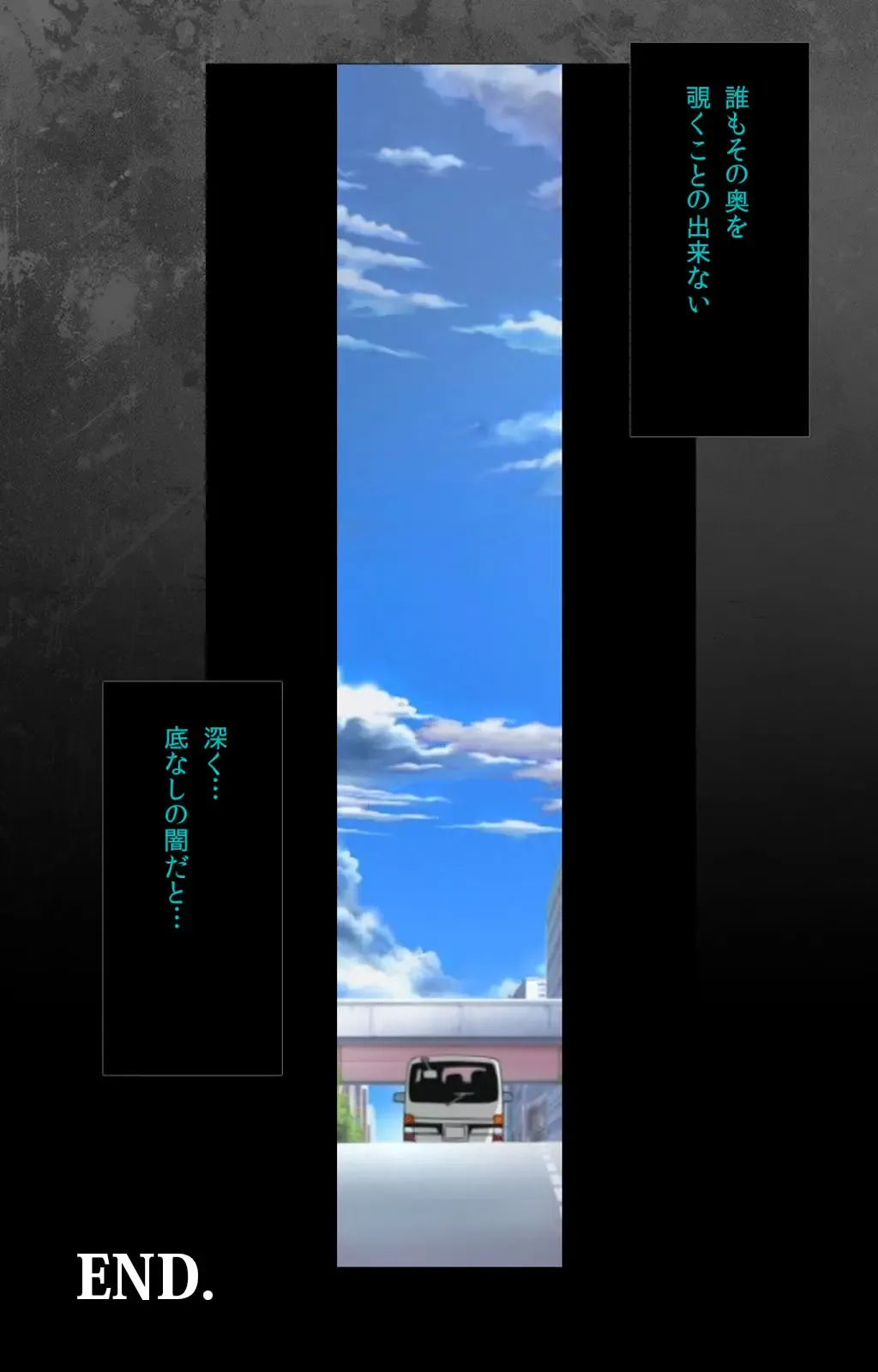 Yakin Byoutou Karte.10 Complete Ban Fhentai - Page 119