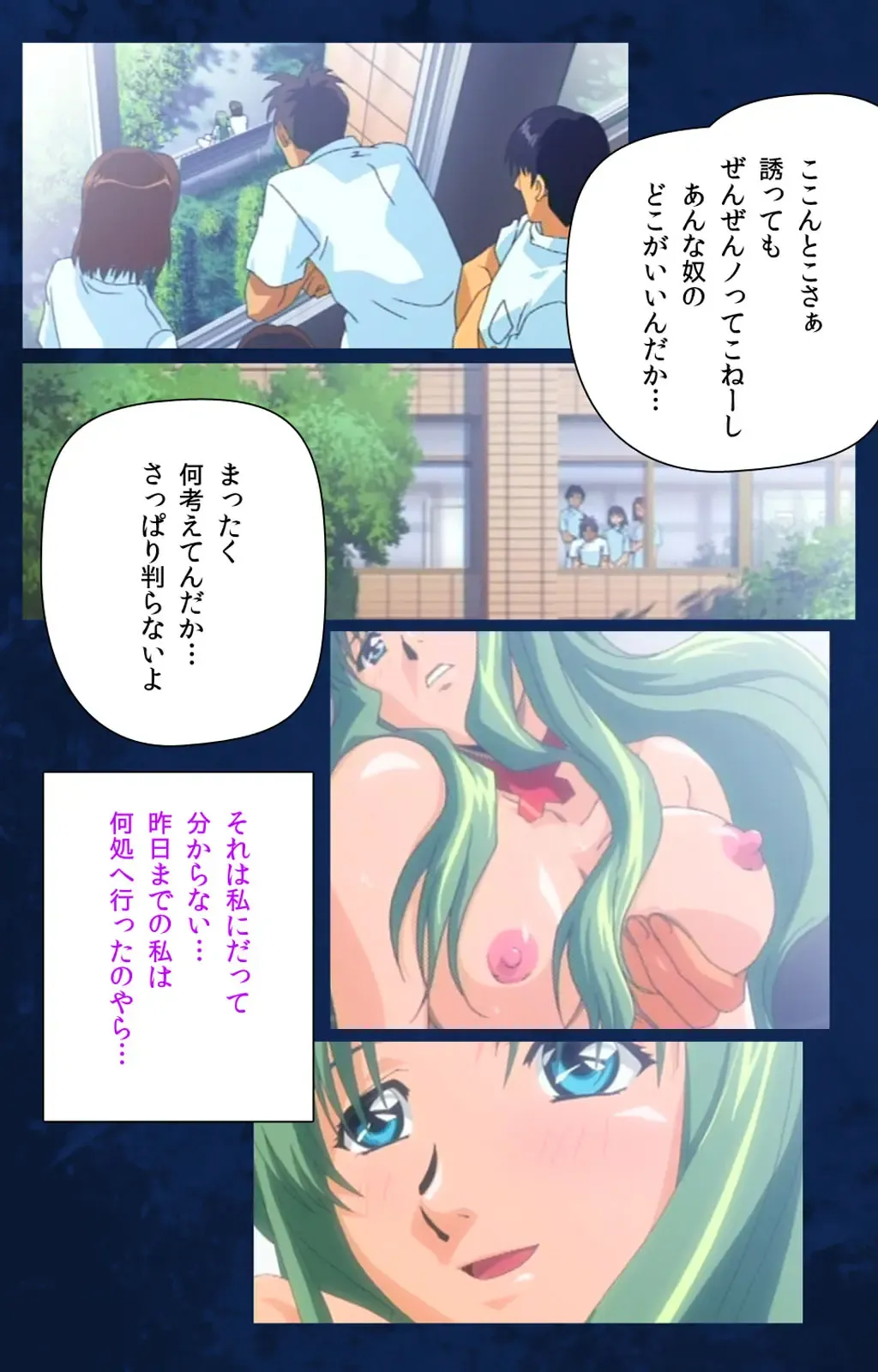 Yakin Byoutou Karte.10 Complete Ban Fhentai - Page 42