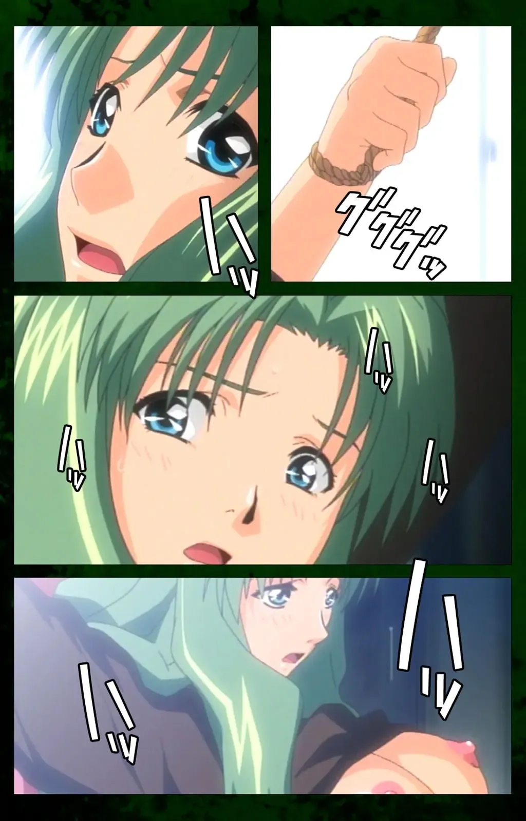 Yakin Byoutou Karte.10 Complete Ban Fhentai - Page 6