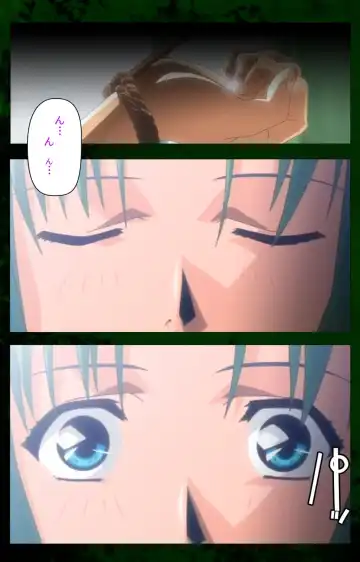 Yakin Byoutou Karte.10 Complete Ban Fhentai - Page 3