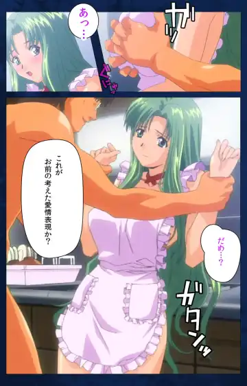 Yakin Byoutou Karte.10 Complete Ban Fhentai - Page 47