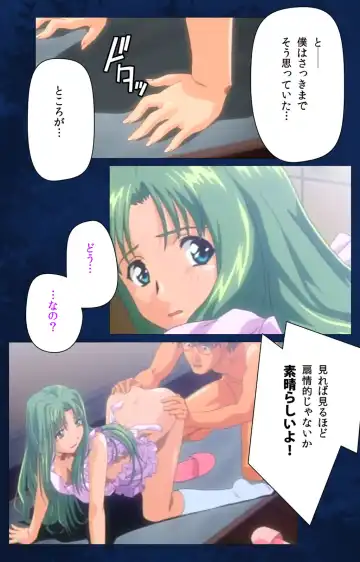 Yakin Byoutou Karte.10 Complete Ban Fhentai - Page 49