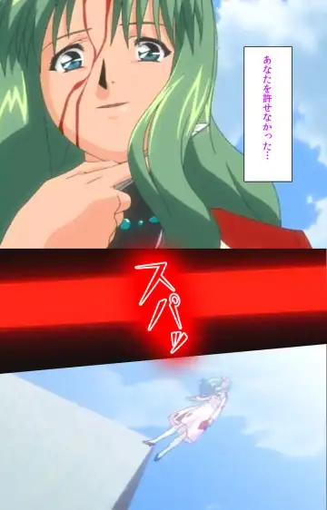 Yakin Byoutou Karte.10 Complete Ban Fhentai - Page 91