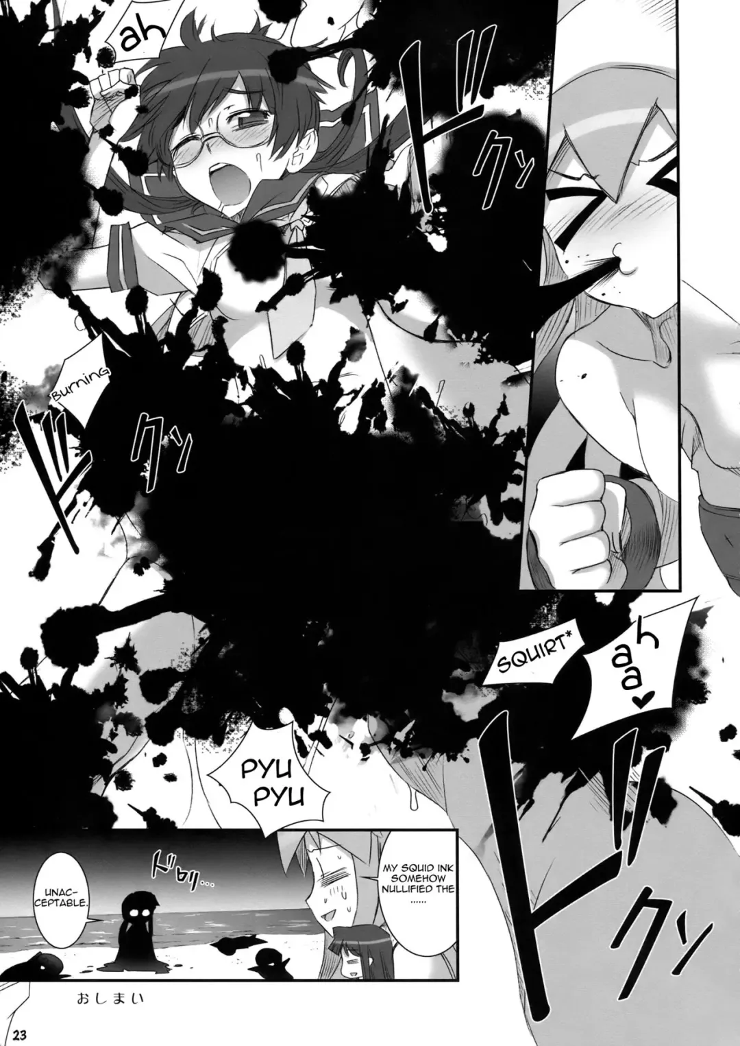 [Koume Keito] Ika Musumeshi Fhentai - Page 22