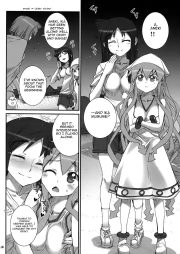 [Koume Keito] Ika Musumeshi Fhentai - Page 14