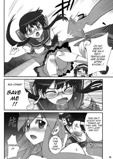 [Koume Keito] Ika Musumeshi Fhentai - Page 21
