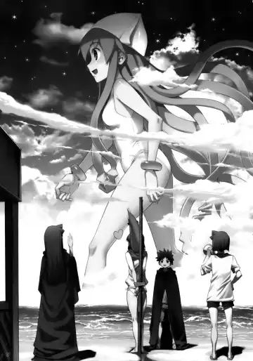 [Koume Keito] Ika Musumeshi Fhentai - Page 3