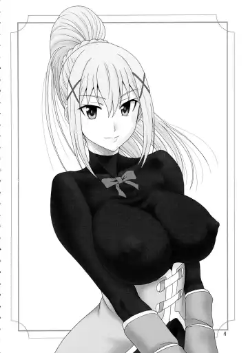 [Misnon The Great - Suhara Shiina] Trouble Darkness Fhentai - Page 4