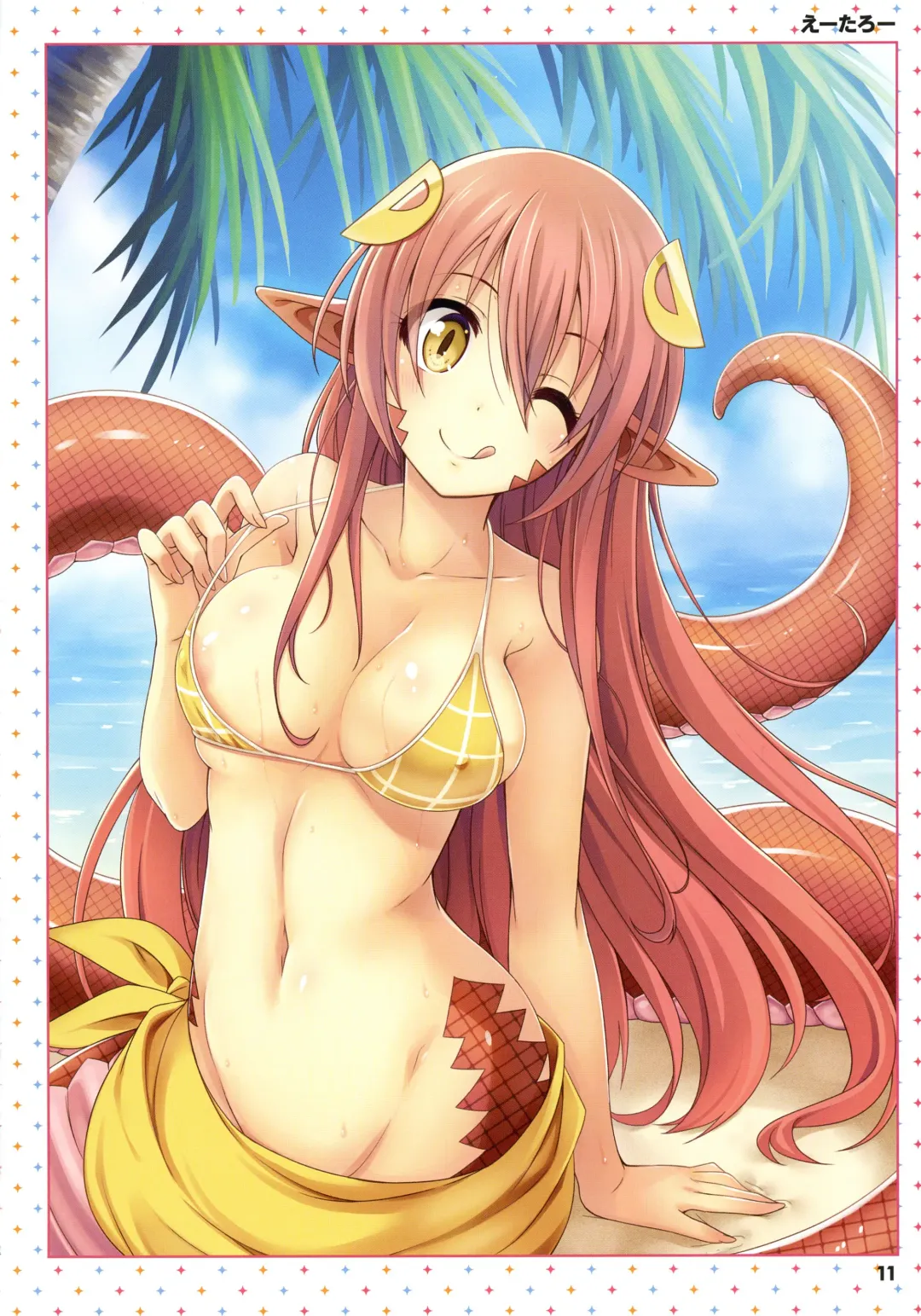 Monster Musume no Iru Nichijou -Everyday Life with Monster Girls- ANOTHER CREATOR VISUAL FAN BOOK Fhentai - Page 11