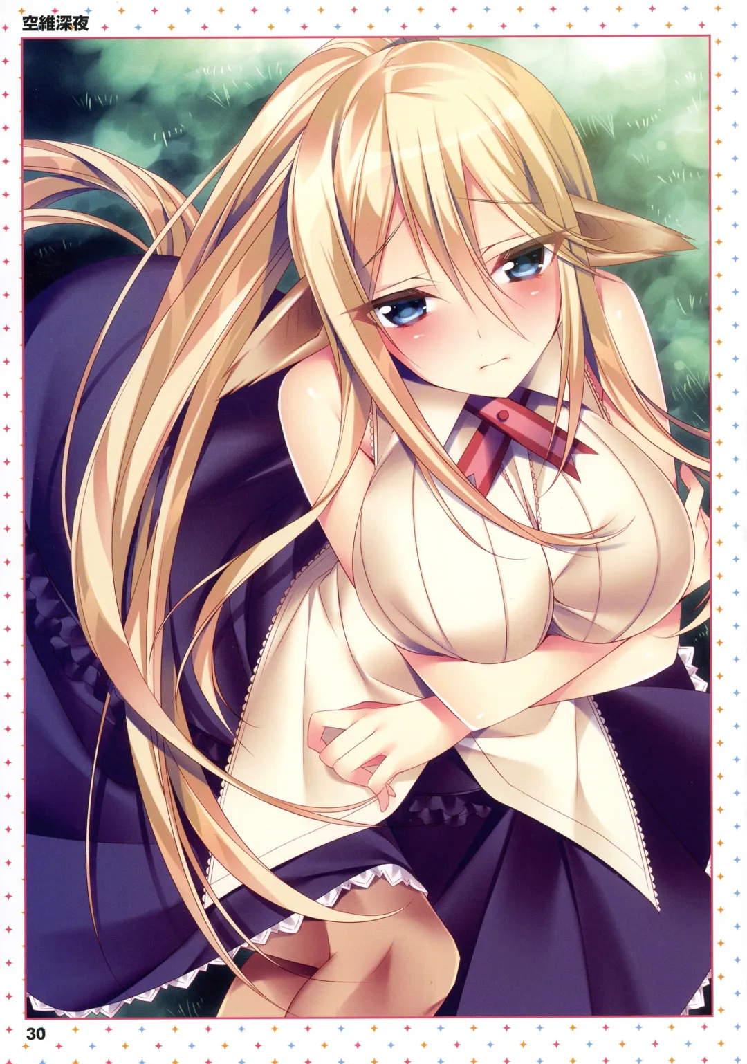 Monster Musume no Iru Nichijou -Everyday Life with Monster Girls- ANOTHER CREATOR VISUAL FAN BOOK Fhentai - Page 30