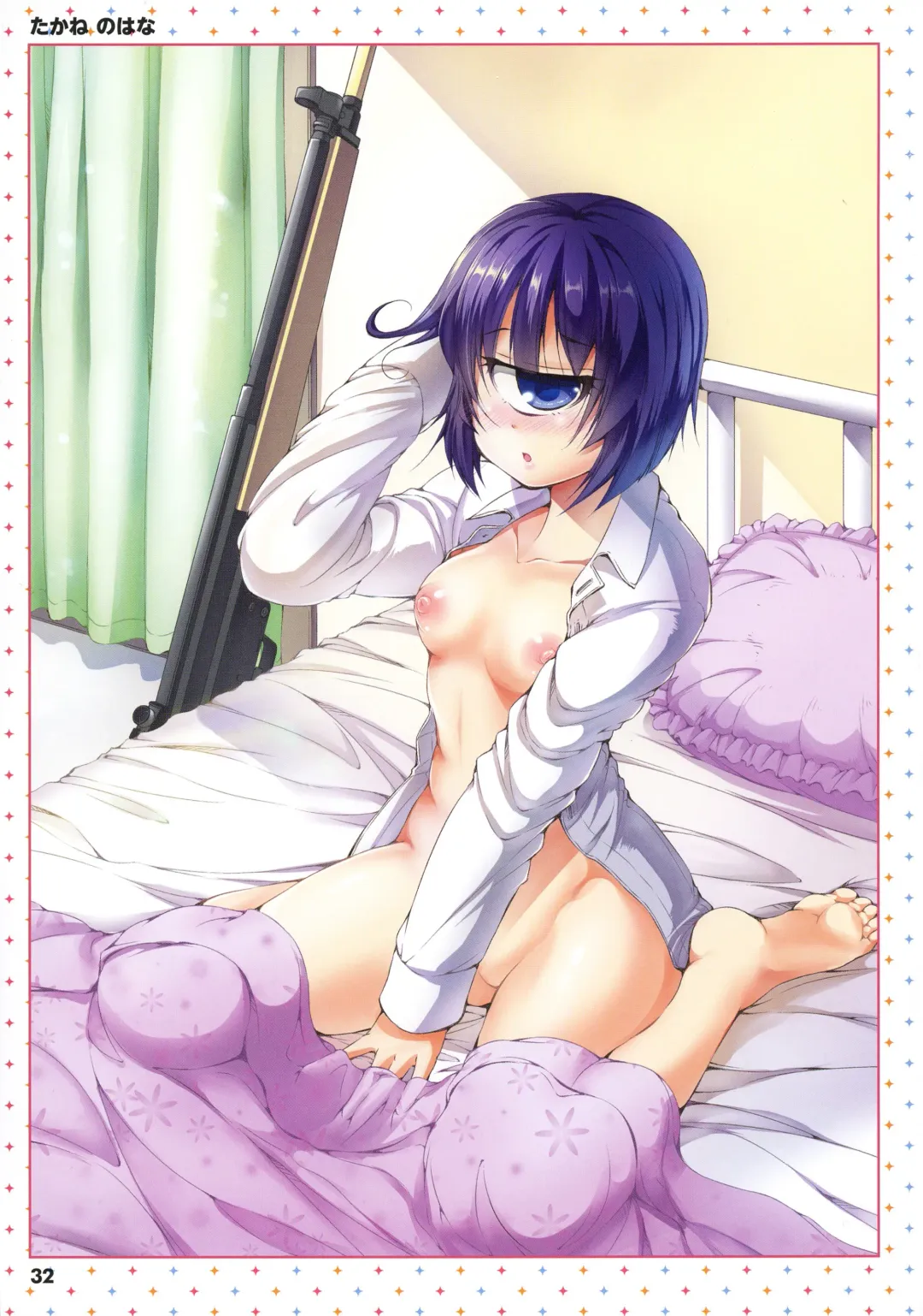 Monster Musume no Iru Nichijou -Everyday Life with Monster Girls- ANOTHER CREATOR VISUAL FAN BOOK Fhentai - Page 32