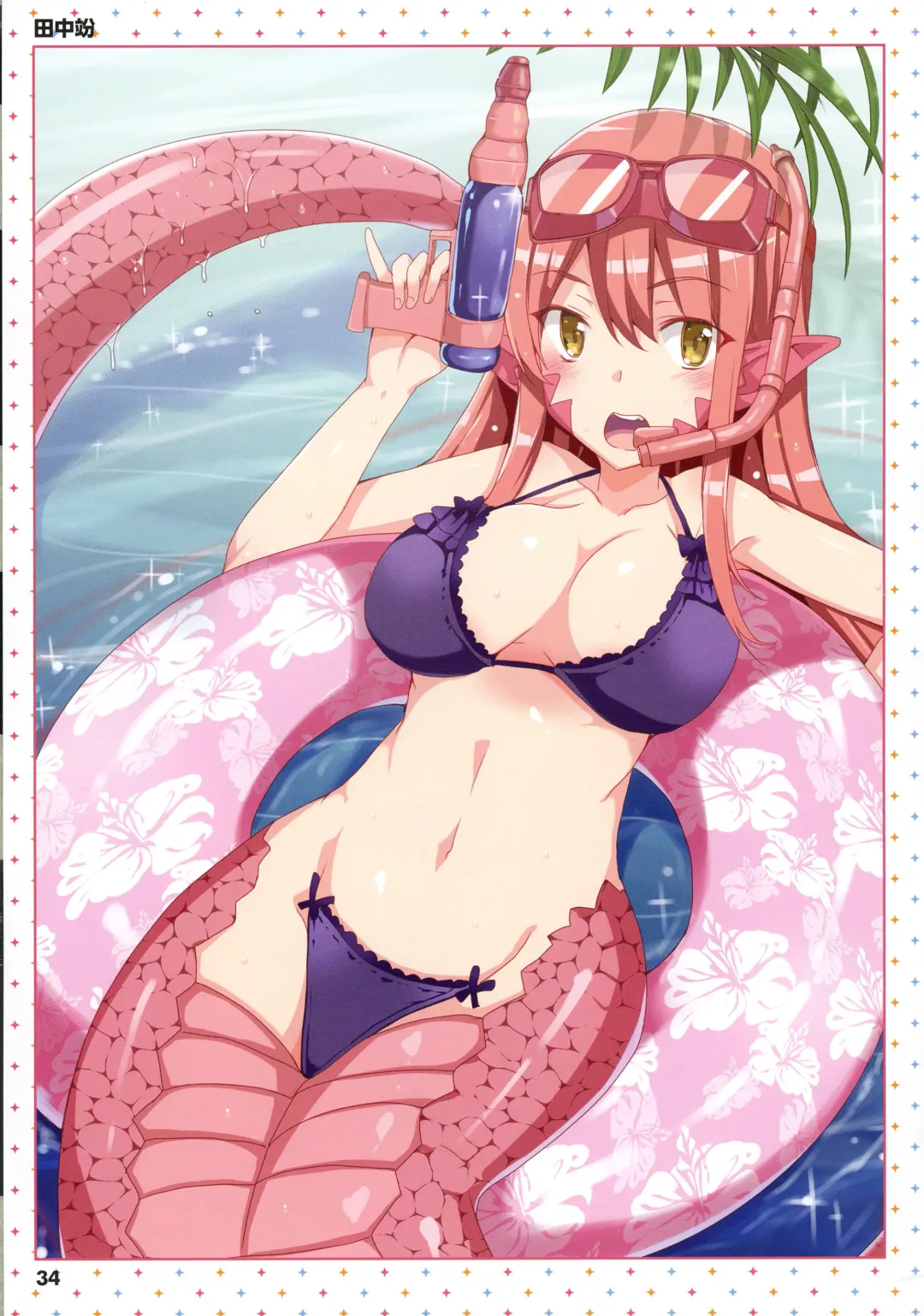Monster Musume no Iru Nichijou -Everyday Life with Monster Girls- ANOTHER CREATOR VISUAL FAN BOOK Fhentai - Page 34