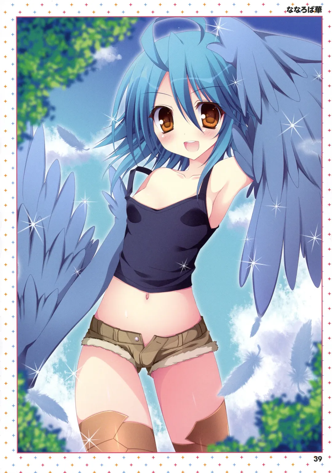 Monster Musume no Iru Nichijou -Everyday Life with Monster Girls- ANOTHER CREATOR VISUAL FAN BOOK Fhentai - Page 39