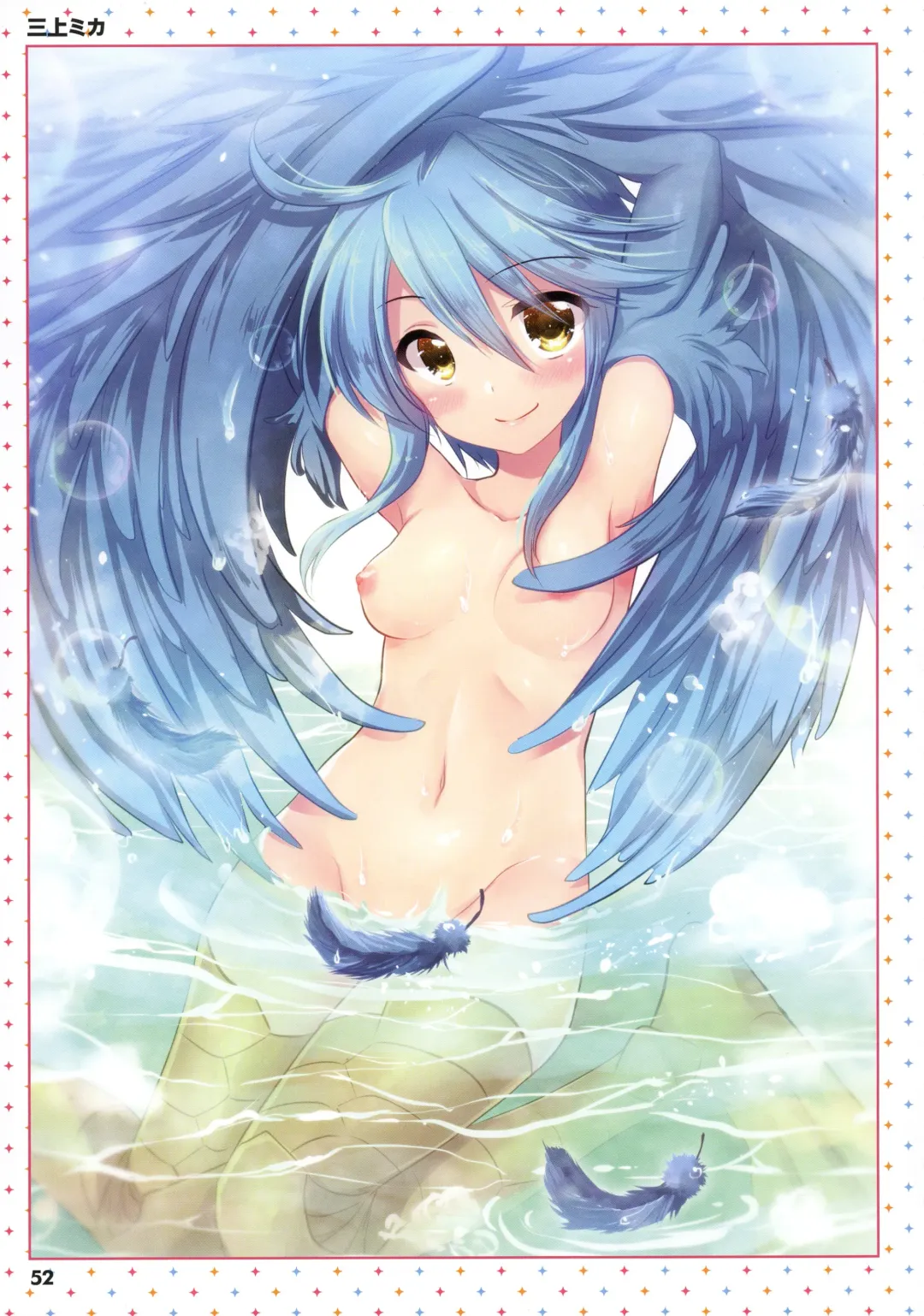 Monster Musume no Iru Nichijou -Everyday Life with Monster Girls- ANOTHER CREATOR VISUAL FAN BOOK Fhentai - Page 52