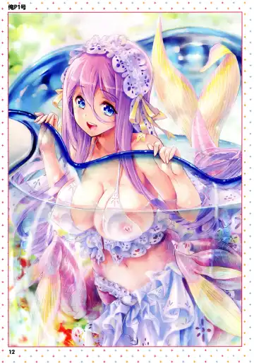 Monster Musume no Iru Nichijou -Everyday Life with Monster Girls- ANOTHER CREATOR VISUAL FAN BOOK Fhentai - Page 12