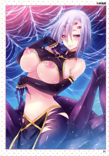 Monster Musume no Iru Nichijou -Everyday Life with Monster Girls- ANOTHER CREATOR VISUAL FAN BOOK Fhentai - Page 21