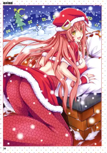 Monster Musume no Iru Nichijou -Everyday Life with Monster Girls- ANOTHER CREATOR VISUAL FAN BOOK Fhentai - Page 26