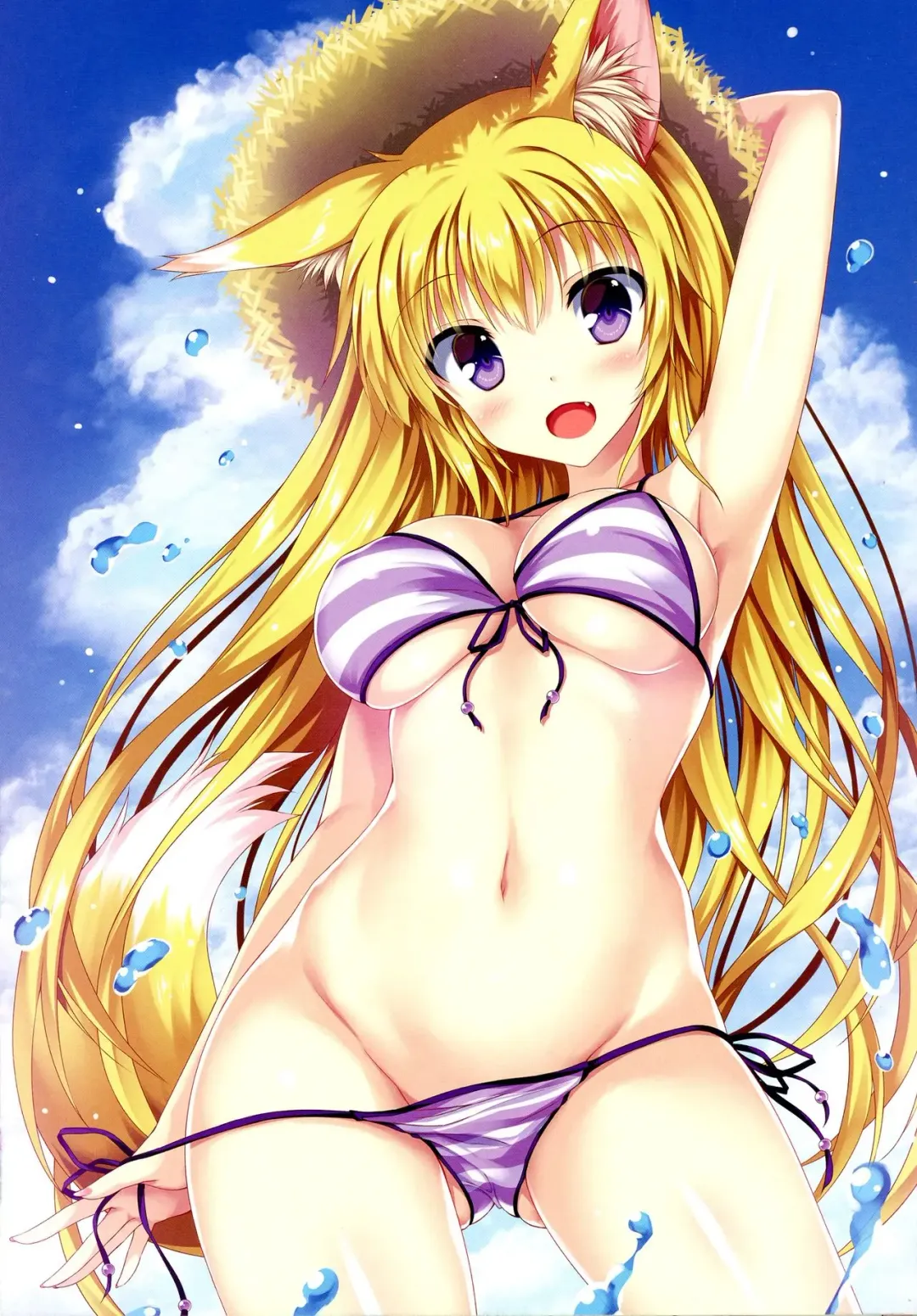 [Tateha] Fox Girl Supply 3 Fhentai - Page 10