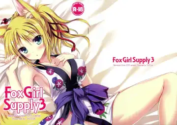 Read [Tateha] Fox Girl Supply 3 - Fhentai
