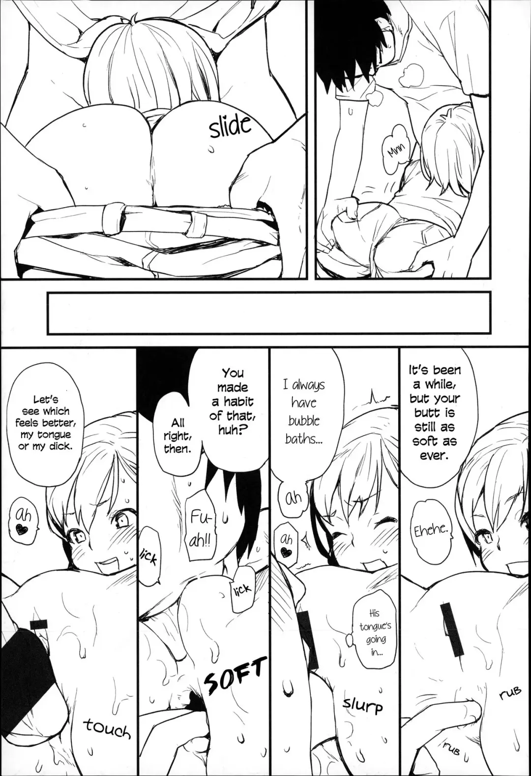 [Mizu] PokaPoka After Fhentai - Page 2