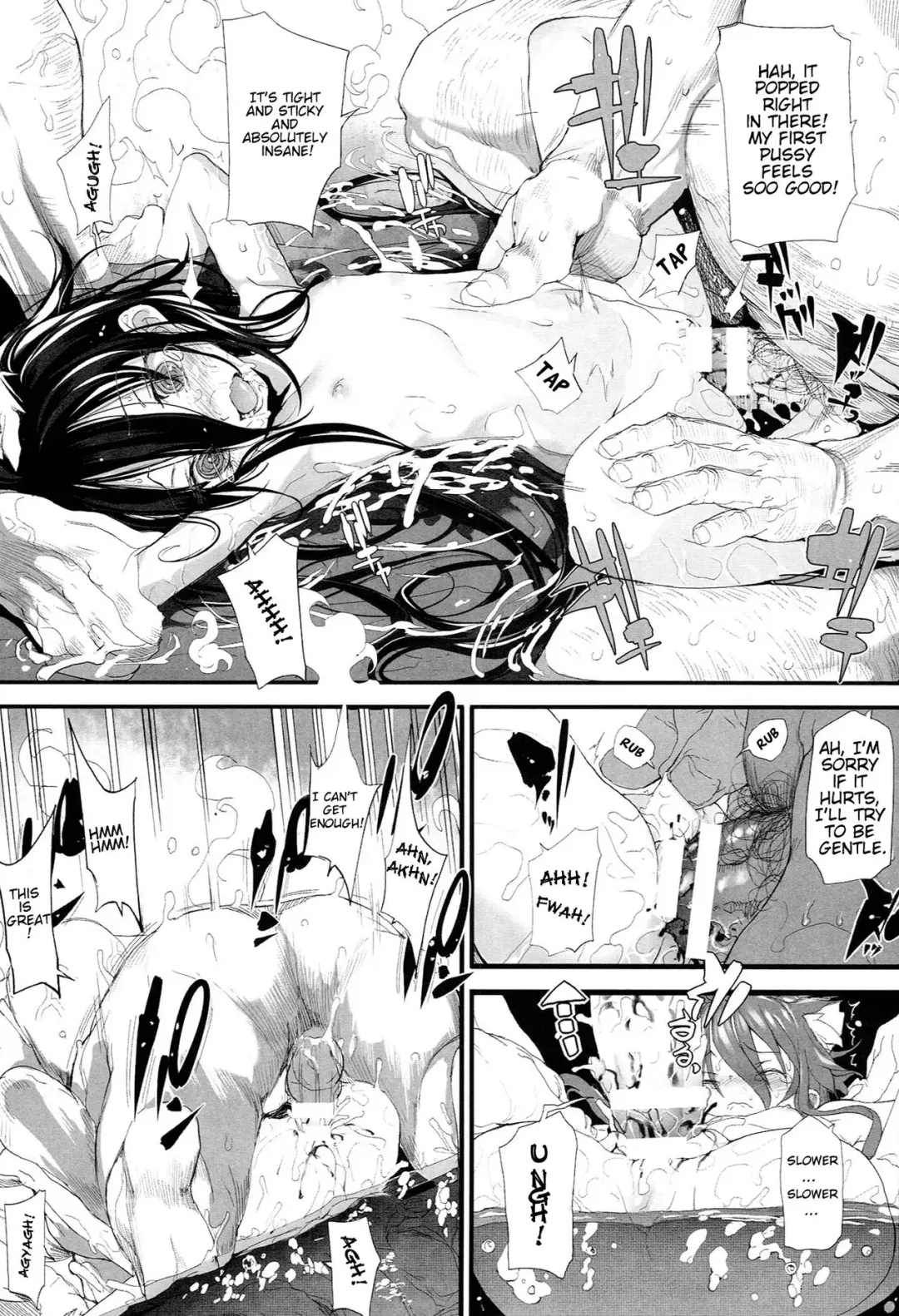 [Mochi] Animal Spa Fhentai - Page 13