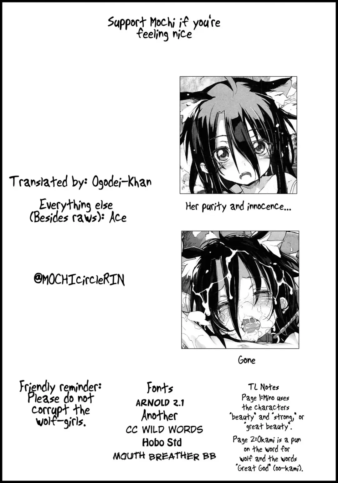 [Mochi] Animal Spa Fhentai - Page 21