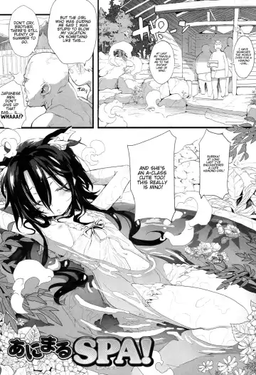 Read [Mochi] Animal Spa - Fhentai