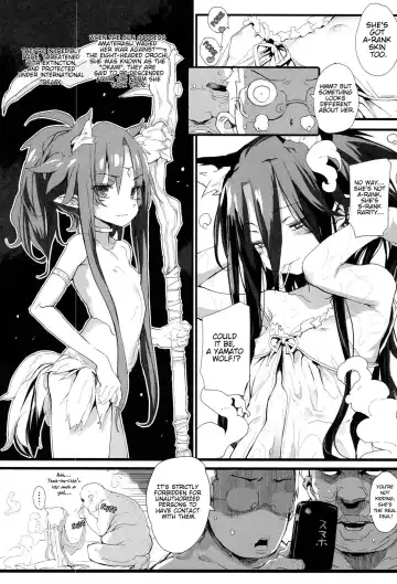 [Mochi] Animal Spa Fhentai - Page 2