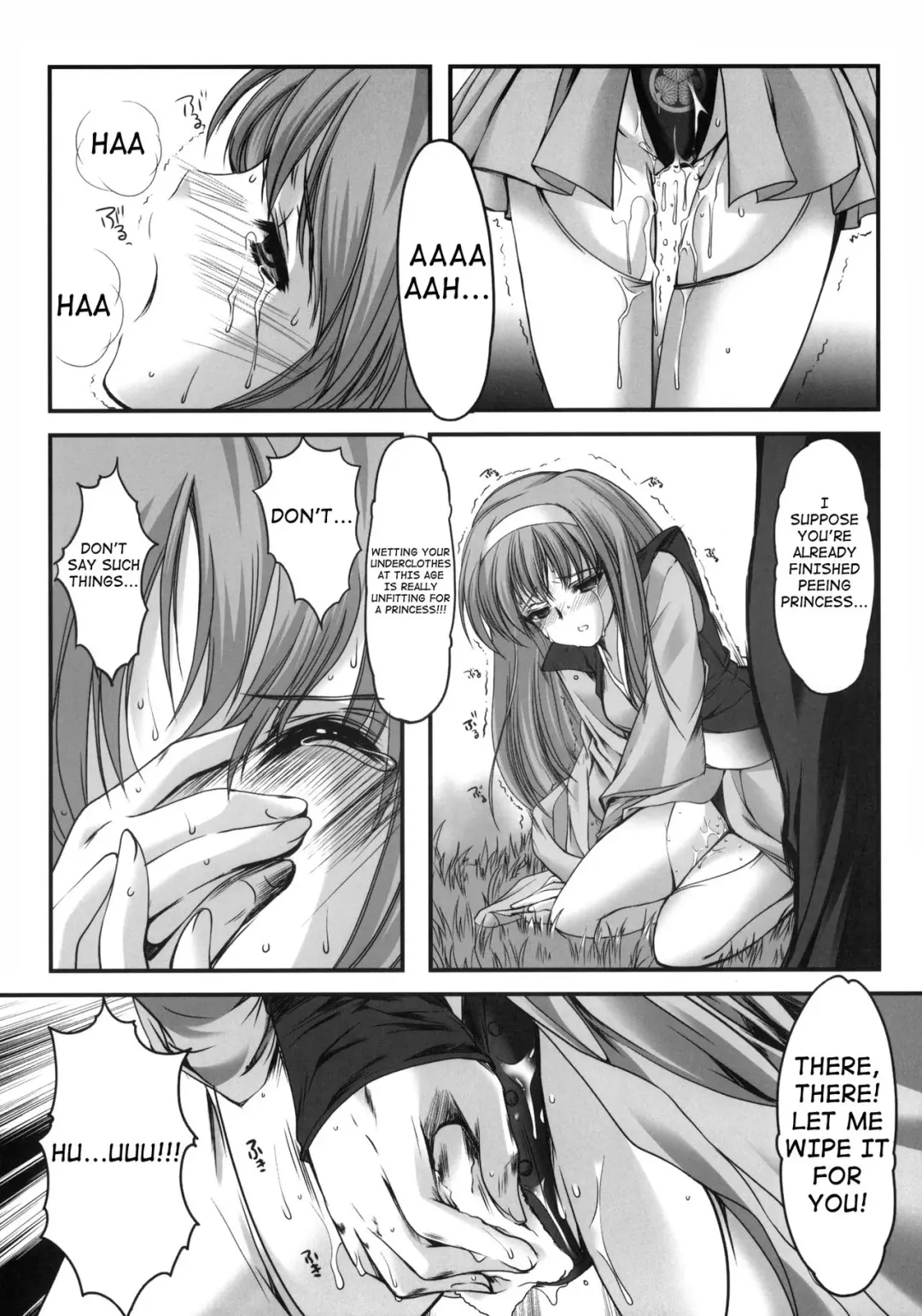 [Aizawa Hiroshi] Shiori Gaiden Mito Koumon Manyuuki Kuruizaki Hen Fhentai - Page 12