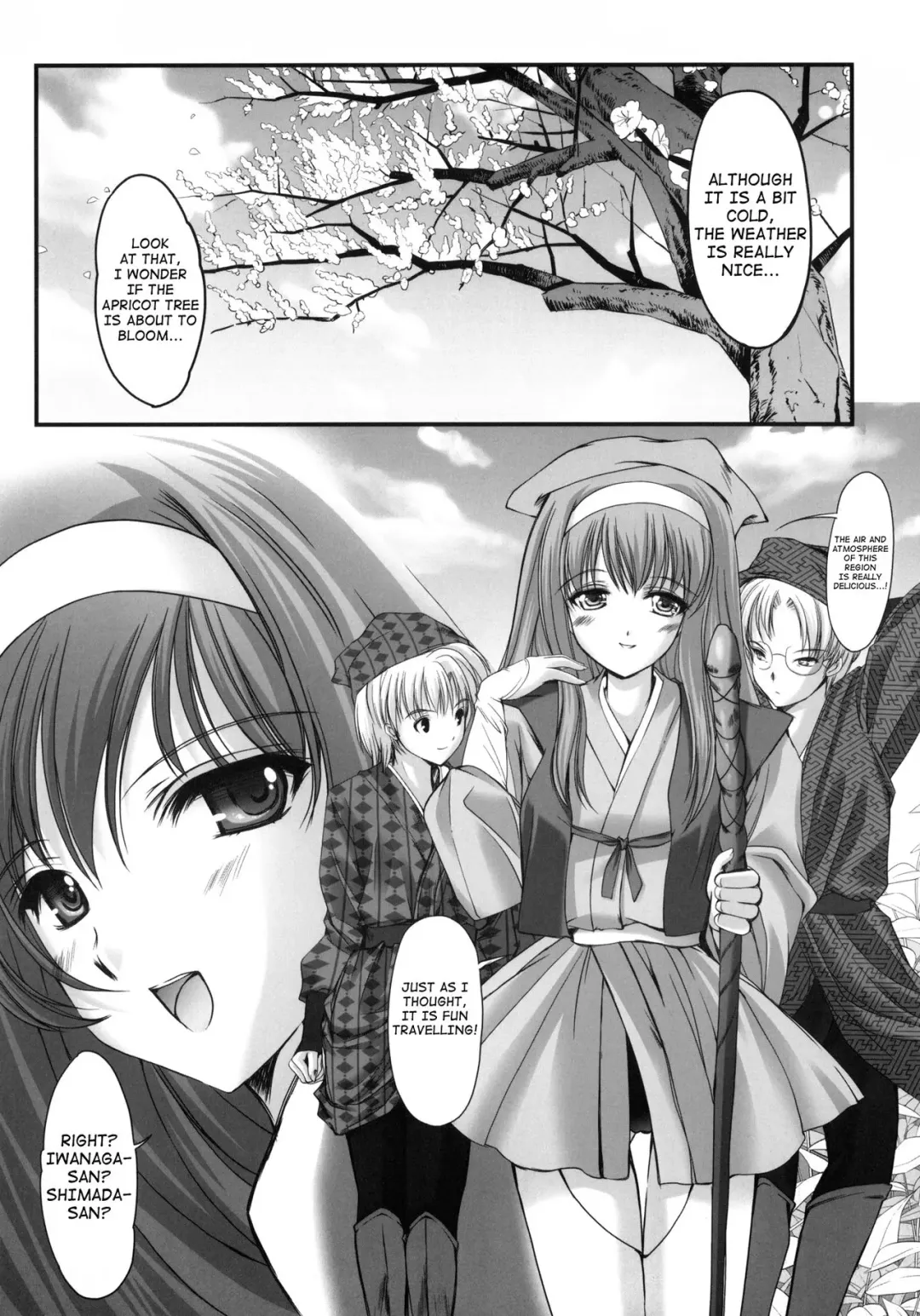 [Aizawa Hiroshi] Shiori Gaiden Mito Koumon Manyuuki Kuruizaki Hen Fhentai - Page 5
