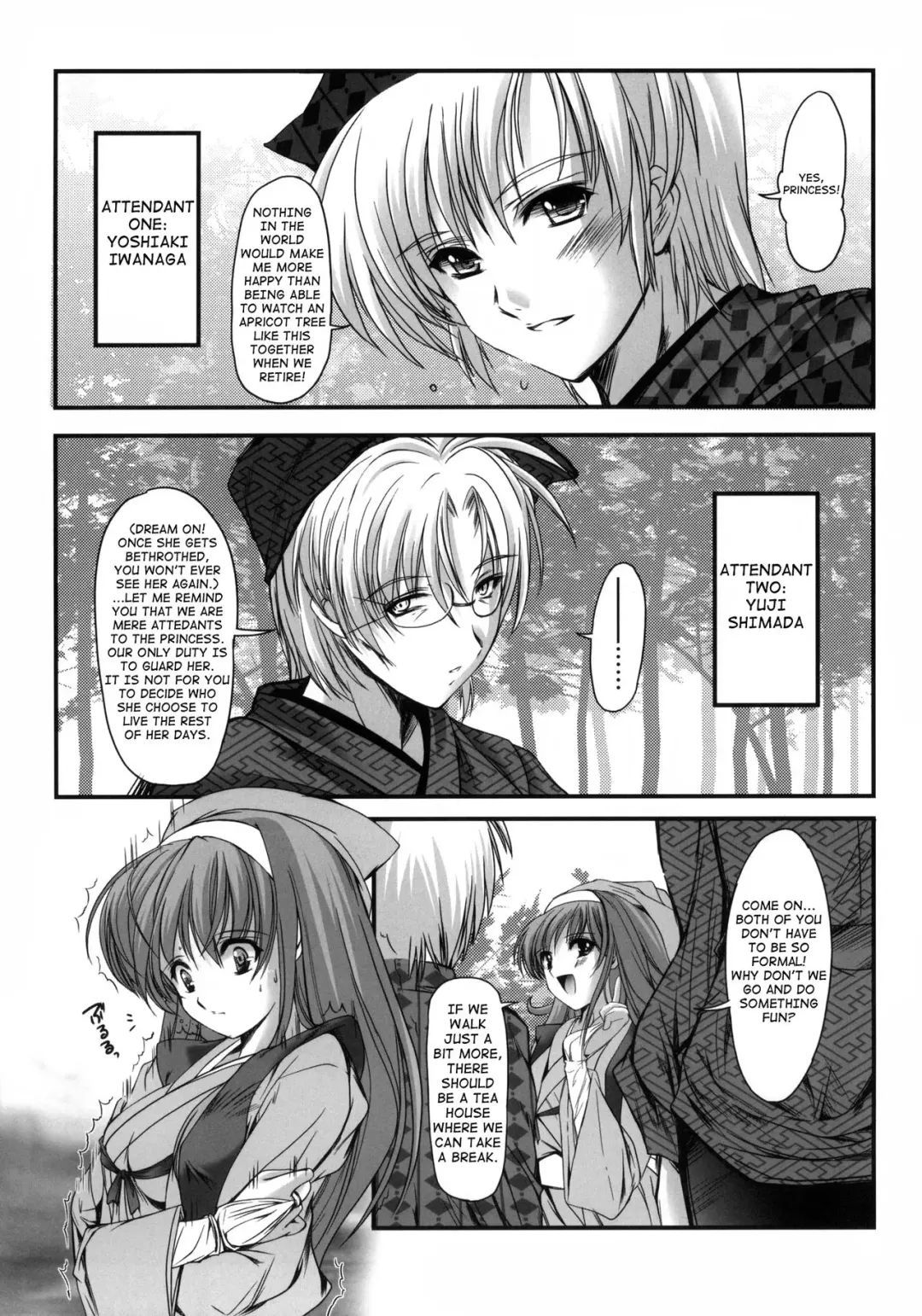 [Aizawa Hiroshi] Shiori Gaiden Mito Koumon Manyuuki Kuruizaki Hen Fhentai - Page 6