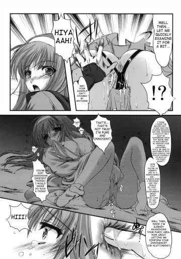 [Aizawa Hiroshi] Shiori Gaiden Mito Koumon Manyuuki Kuruizaki Hen Fhentai - Page 14