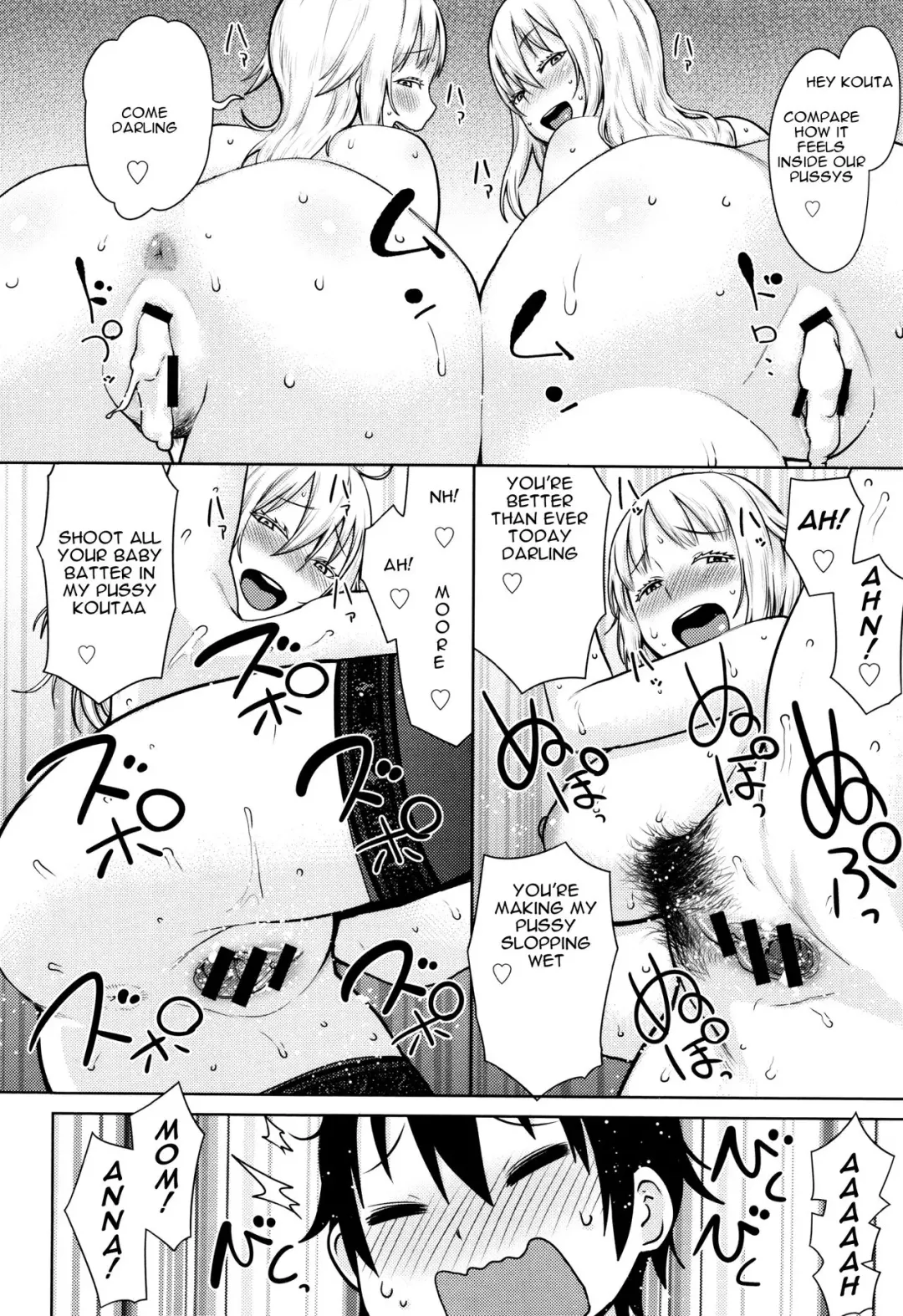 [Agata] Hebereke Twins Fhentai - Page 18