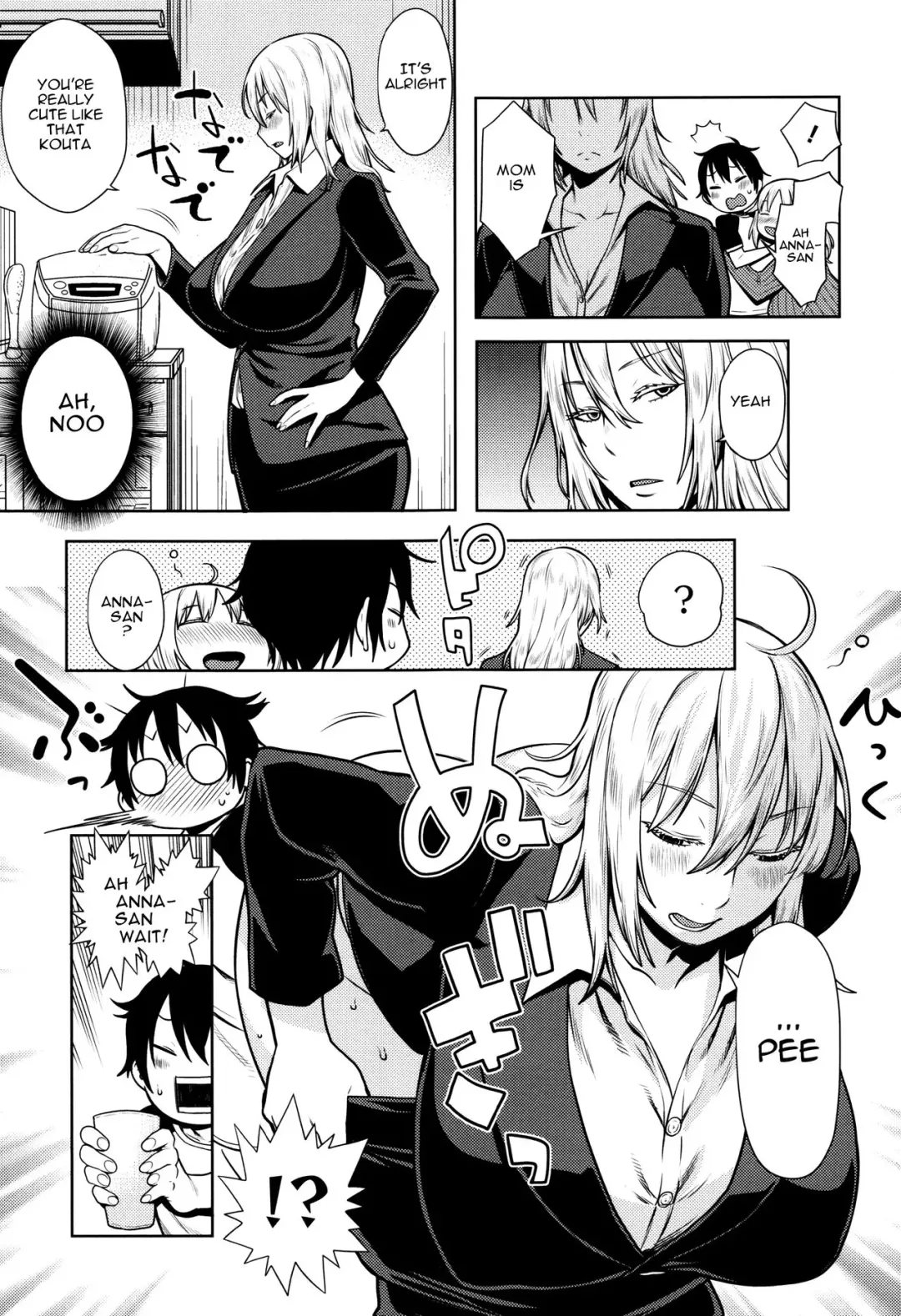 [Agata] Hebereke Twins Fhentai - Page 5