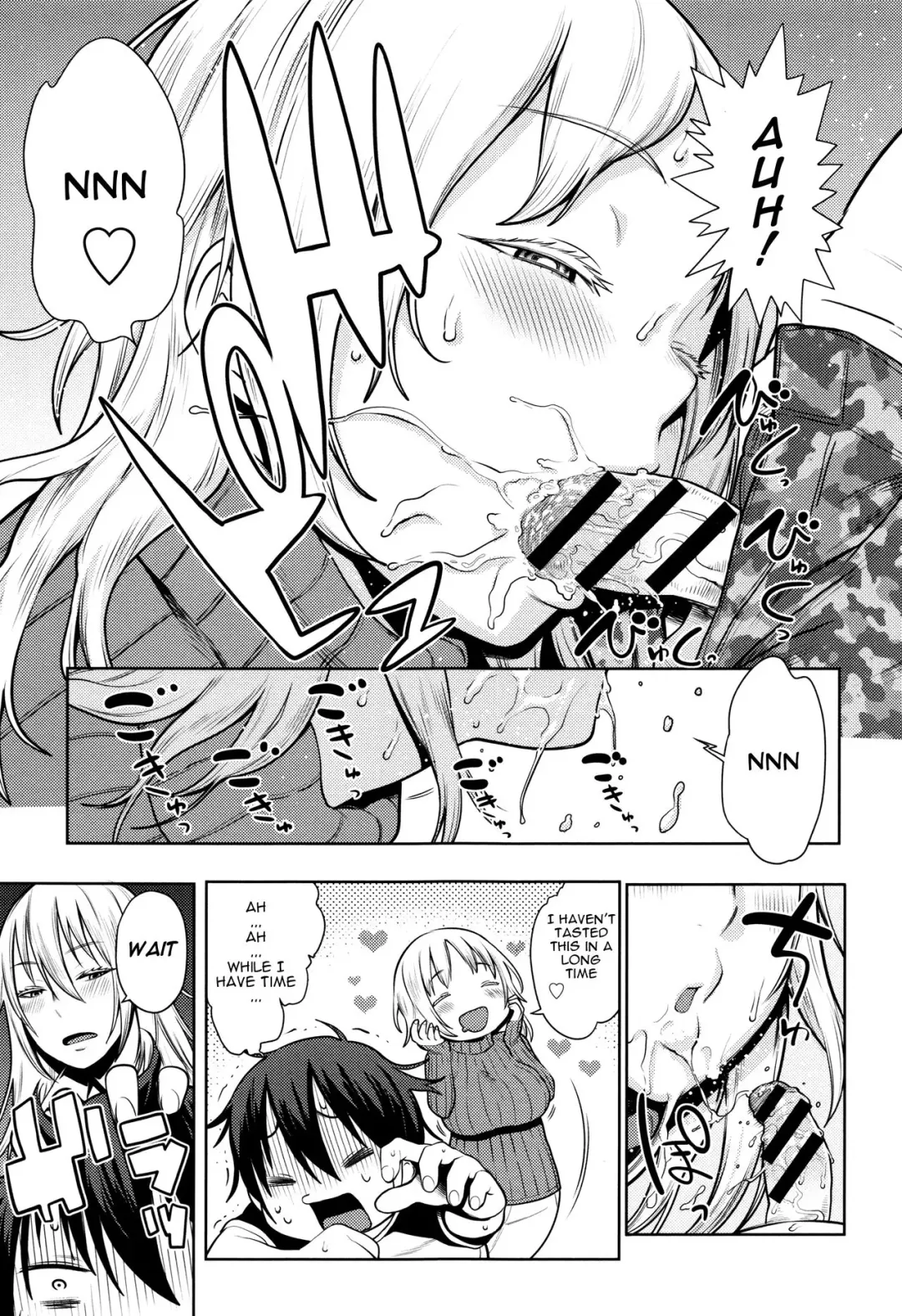 [Agata] Hebereke Twins Fhentai - Page 9