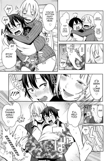 [Agata] Hebereke Twins Fhentai - Page 7