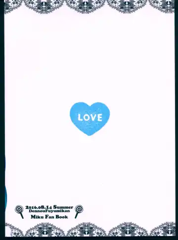 [Ueda Rieko] Ippai Taberu Kimi ga Suki Fhentai - Page 2