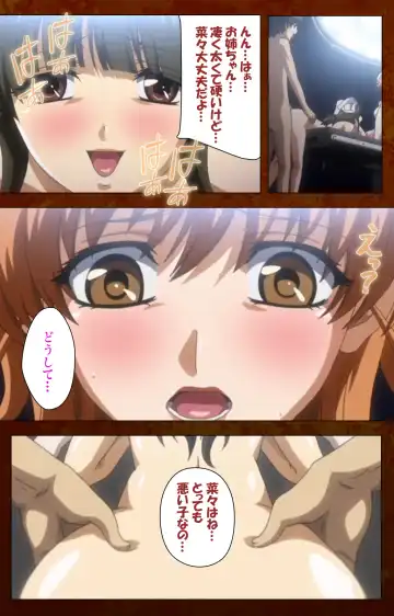 Anata no Shiranai Kangofu Zenpen Complete Ban Fhentai - Page 105