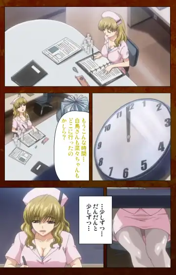 Anata no Shiranai Kangofu Zenpen Complete Ban Fhentai - Page 119