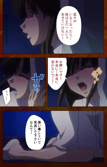 Anata no Shiranai Kangofu Zenpen Complete Ban Fhentai - Page 51