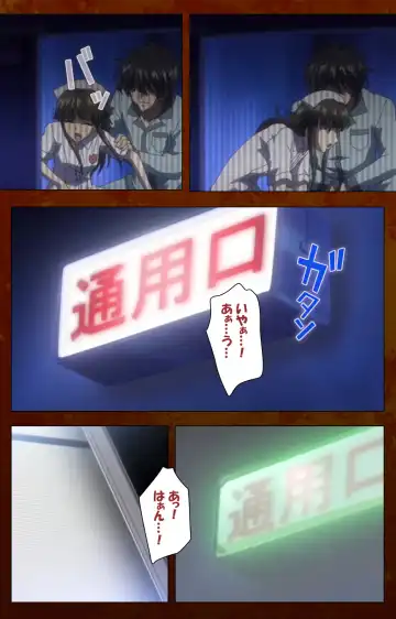 Anata no Shiranai Kangofu Zenpen Complete Ban Fhentai - Page 54