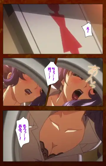 Anata no Shiranai Kangofu Zenpen Complete Ban Fhentai - Page 56