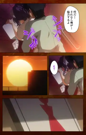 Anata no Shiranai Kangofu Zenpen Complete Ban Fhentai - Page 68