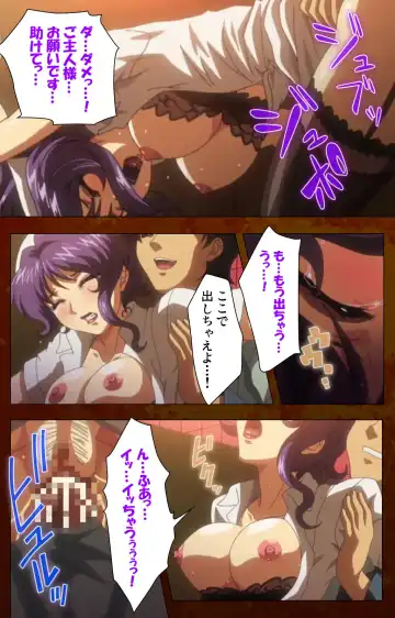 Anata no Shiranai Kangofu Zenpen Complete Ban Fhentai - Page 73